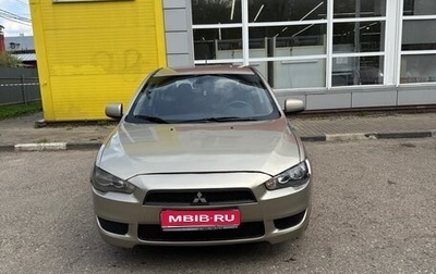Mitsubishi Lancer IX, 2008 год, 505 000 рублей, 1 фотография