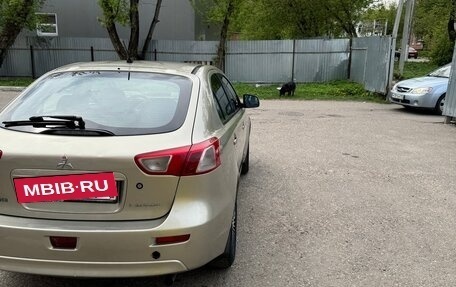 Mitsubishi Lancer IX, 2008 год, 505 000 рублей, 4 фотография