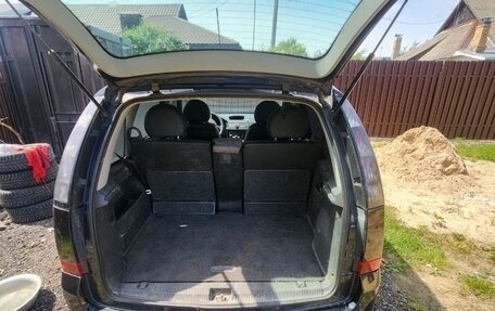 Opel Meriva, 2006 год, 360 000 рублей, 4 фотография