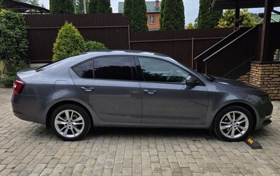 Skoda Octavia, 2017 год, 1 600 000 рублей, 1 фотография