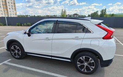 Mitsubishi Eclipse Cross, 2019 год, 2 446 000 рублей, 1 фотография