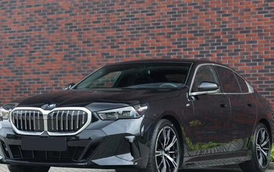 BMW 5 серия, 2025 год, 7 210 000 рублей, 1 фотография