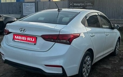 Hyundai Solaris II рестайлинг, 2019 год, 730 000 рублей, 1 фотография