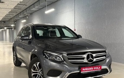 Mercedes-Benz GLC, 2017 год, 3 200 000 рублей, 1 фотография