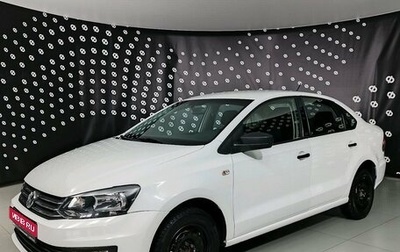 Volkswagen Polo VI (EU Market), 2019 год, 590 000 рублей, 1 фотография