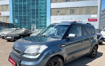 KIA Soul I рестайлинг, 2010 год, 497 500 рублей, 1 фотография