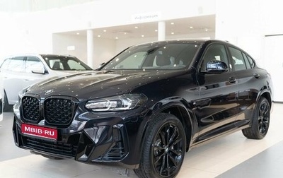 BMW X4, 2024 год, 9 490 000 рублей, 1 фотография