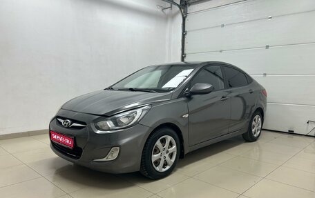 Hyundai Solaris II рестайлинг, 2011 год, 740 000 рублей, 1 фотография