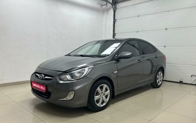 Hyundai Solaris II рестайлинг, 2011 год, 740 000 рублей, 1 фотография