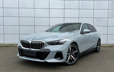 BMW 5 серия, 2025 год, 7 320 000 рублей, 1 фотография