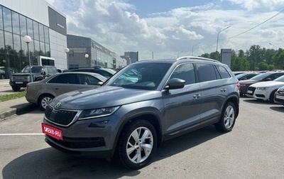 Skoda Kodiaq I, 2021 год, 2 999 000 рублей, 1 фотография