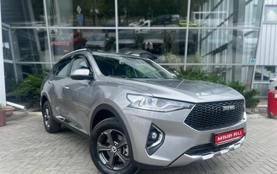 Haval F7 I, 2019 год, 1 695 000 рублей, 1 фотография