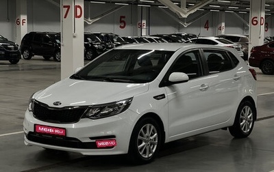 KIA Rio III рестайлинг, 2015 год, 1 009 000 рублей, 1 фотография