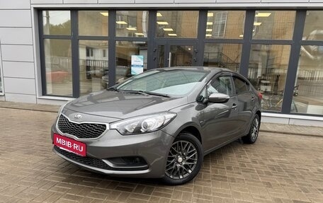 KIA Cerato III, 2013 год, 830 000 рублей, 1 фотография