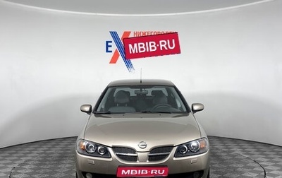 Nissan Almera, 2005 год, 429 000 рублей, 1 фотография