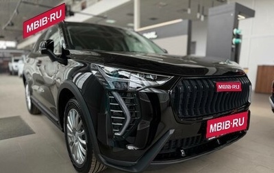 Haval Jolion, 2025 год, 2 649 000 рублей, 1 фотография