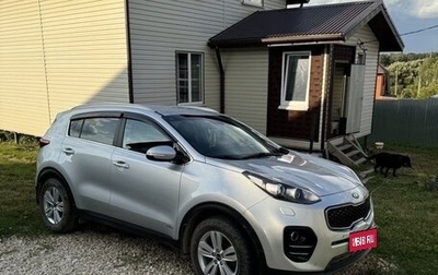 KIA Sportage IV рестайлинг, 2018 год, 2 100 000 рублей, 1 фотография
