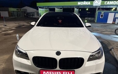 BMW 5 серия, 2014 год, 1 750 000 рублей, 1 фотография