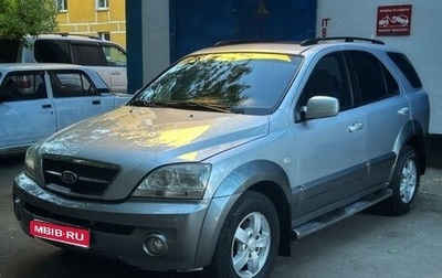 KIA Sorento IV, 2006 год, 635 000 рублей, 1 фотография
