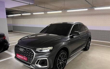 Audi Q5, 2022 год, 3 850 000 рублей, 1 фотография