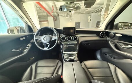 Mercedes-Benz GLC, 2017 год, 3 200 000 рублей, 9 фотография
