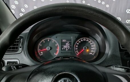 Volkswagen Polo VI (EU Market), 2019 год, 590 000 рублей, 16 фотография