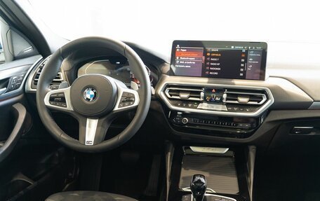 BMW X4, 2024 год, 9 490 000 рублей, 24 фотография