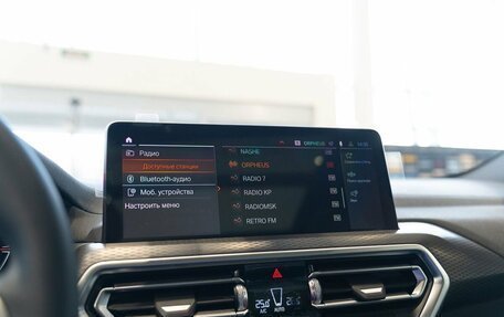BMW X4, 2024 год, 9 490 000 рублей, 30 фотография