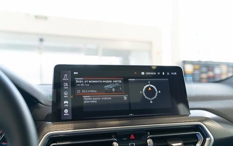 BMW X4, 2024 год, 9 490 000 рублей, 32 фотография