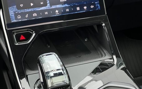Geely Atlas, 2024 год, 4 017 190 рублей, 10 фотография