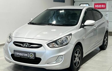 Hyundai Solaris II рестайлинг, 2013 год, 949 900 рублей, 2 фотография