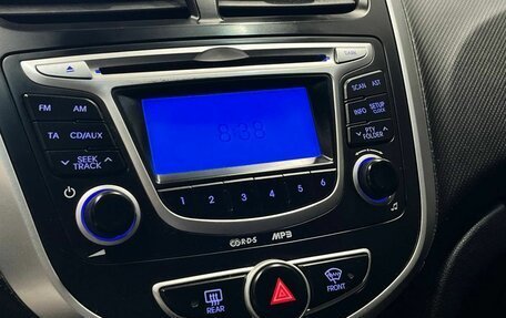 Hyundai Solaris II рестайлинг, 2013 год, 949 900 рублей, 8 фотография