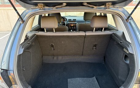 Mazda 3, 2008 год, 980 000 рублей, 9 фотография