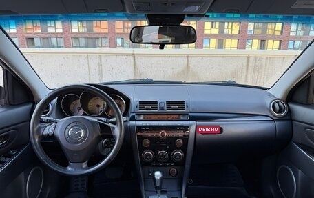 Mazda 3, 2008 год, 980 000 рублей, 12 фотография