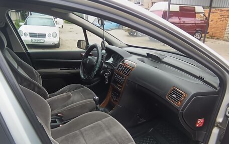 Peugeot 307 I, 2002 год, 399 000 рублей, 11 фотография