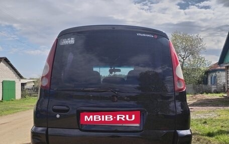 Toyota FunCargo, 2001 год, 430 000 рублей, 8 фотография
