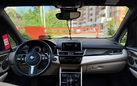 BMW 2 серия Grand Tourer F46 рестайлинг, 2019 год, 2 690 000 рублей, 7 фотография