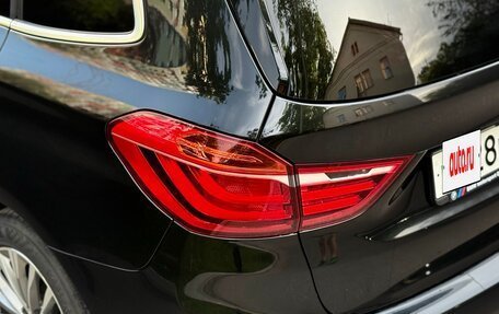 BMW 2 серия Grand Tourer F46 рестайлинг, 2019 год, 2 690 000 рублей, 25 фотография