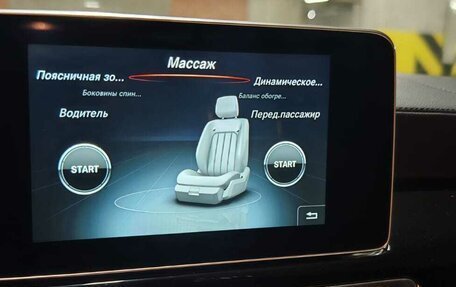 Mercedes-Benz CLS, 2014 год, 3 500 000 рублей, 3 фотография