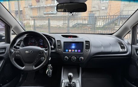 KIA Cerato III, 2013 год, 830 000 рублей, 9 фотография