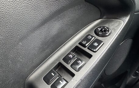 KIA Cerato III, 2013 год, 830 000 рублей, 10 фотография