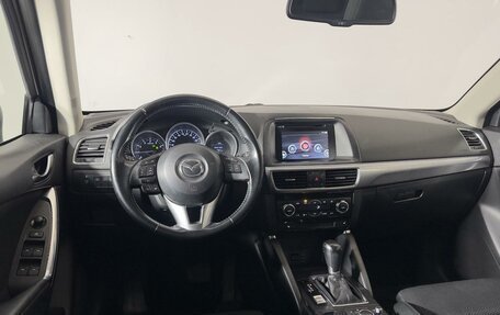 Mazda CX-5 II, 2015 год, 1 875 000 рублей, 6 фотография