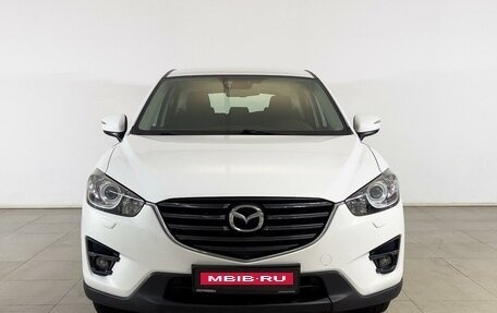 Mazda CX-5 II, 2015 год, 1 875 000 рублей, 3 фотография