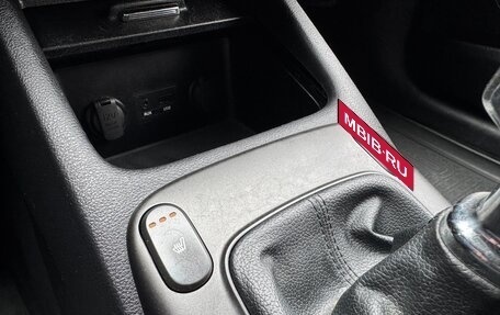 KIA Cerato III, 2013 год, 830 000 рублей, 18 фотография