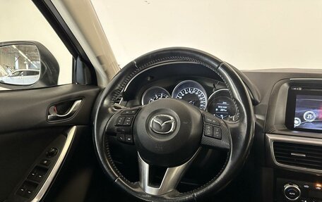 Mazda CX-5 II, 2015 год, 1 875 000 рублей, 12 фотография
