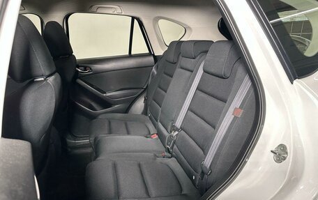 Mazda CX-5 II, 2015 год, 1 875 000 рублей, 9 фотография