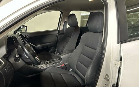 Mazda CX-5 II, 2015 год, 1 875 000 рублей, 10 фотография