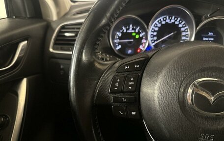 Mazda CX-5 II, 2015 год, 1 875 000 рублей, 14 фотография
