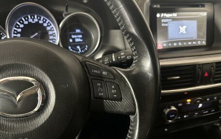 Mazda CX-5 II, 2015 год, 1 875 000 рублей, 15 фотография
