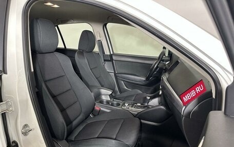 Mazda CX-5 II, 2015 год, 1 875 000 рублей, 8 фотография